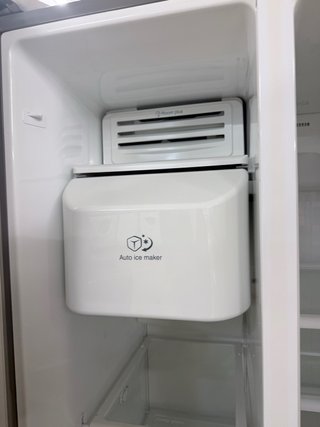 Nevera LG Americana con Garantía