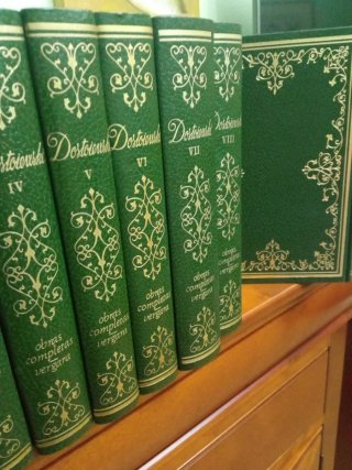 Las obras Completas de Doctoieski