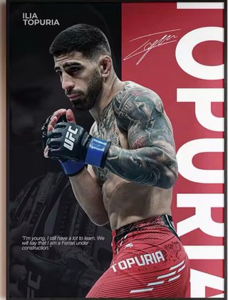 Vinilo lia topuria para enmarcar a4 UFC
