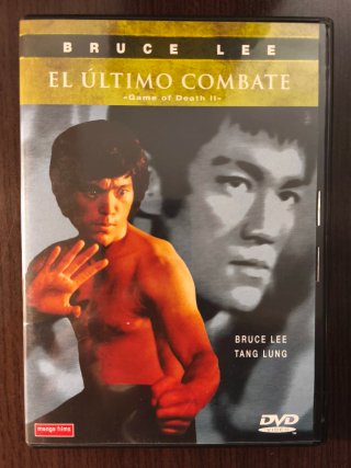 EL ÚLTIMO COMBATE ( DVD )
