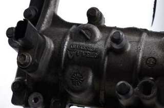9675306110 tapa balancines peugeot 308 hn01 130768