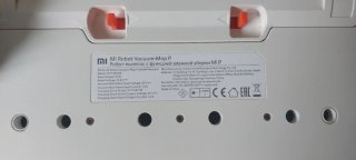 Xiaomi Mi Robot Vacuum Mop 2 Gen