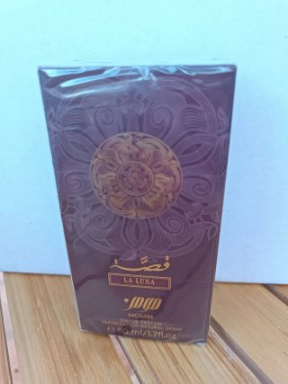 Perfume árabe Momin La Luna Eau de Parfum 50ml