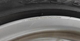 Llanta audi 8t0601025b a5 coupe (8t) 2.7 1943219