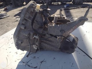 Caja de cambios je001 renault twingo iii 1863898