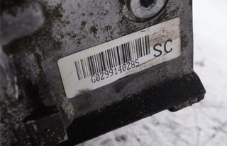 Caja cambios opel f23 astra g 2.0 sportive 129292