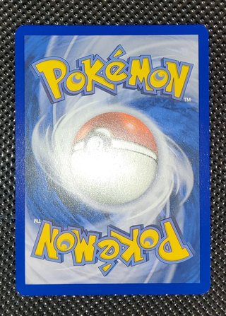 Shaymin 185/182 Rivali Predestinati ITA