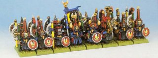 Figuras Enanos del Caos (Warhammer)