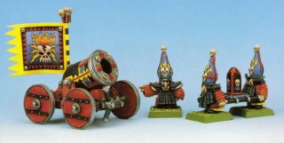 Figuras Enanos del Caos (Warhammer)