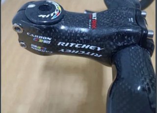 Manillar y potencia carbono Ritchey WCS