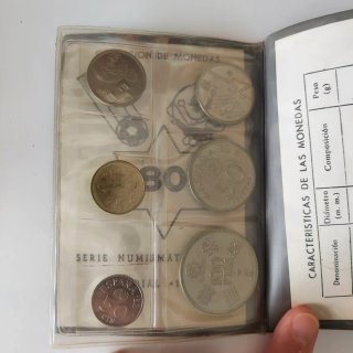 Colección monedas España Mundial 1982