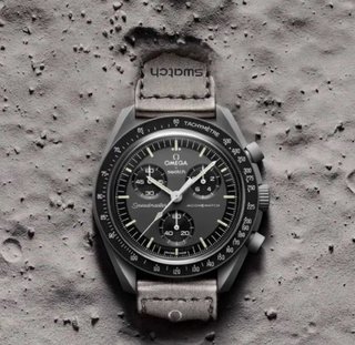 Reloj Lored Automático Negro y Plateado