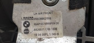 BMW MINI (R56) 1.6 16V Diesel CAT GUARNECIDO PUERTA DELANTERA IZQUIERDA