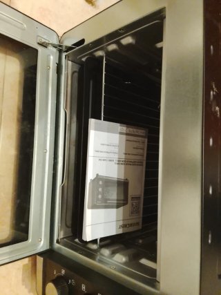 Horno eléctrico SilverCrest