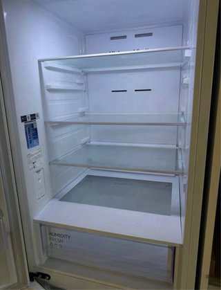 Frigorífico Samsung No Frost – Muy buen estado