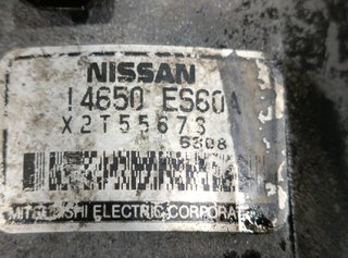 Depresor freno / nissan x2t55673 x-trail 571949