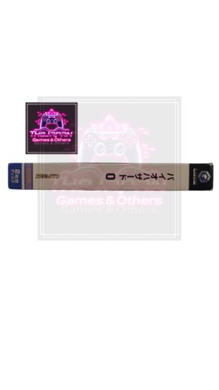 RESIDENT EVIL ZERO (BIOHAZARD 0) N.GAMECUBE (JAP)