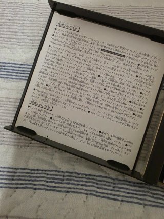 Juego PS1 PoPoLoCrois Monogatari Japonés
