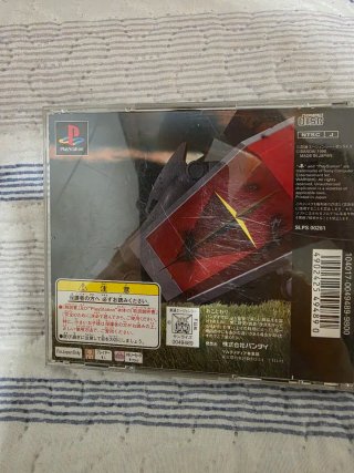 Juego PS1 Mobile Suit Gundam: Version 2.0