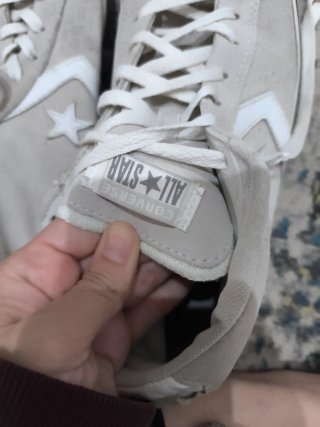 Zapatillas Converse Beige Talla Chico