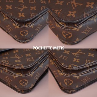 Louis Vuitton Pochette Metis Monogram