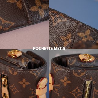 Louis Vuitton Pochette Metis Monogram