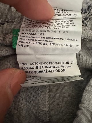 Pantaloncini Benetton bimbo taglia 12/18 mesi 82cm