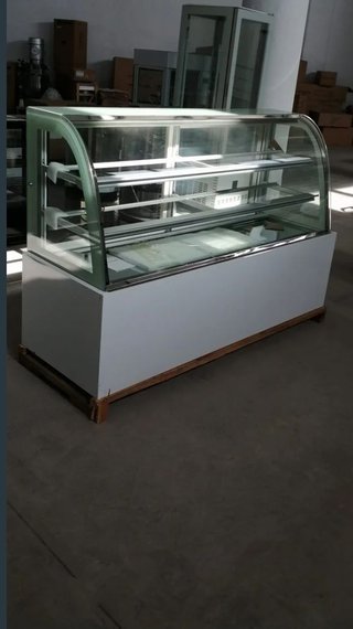 Vitrinas pastelería refrigecion:wasat 743045232