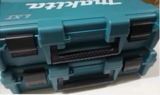2 maletines Makita para taladro y atornillador 18v
