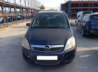 Llanta Opel Zafira B Cosmo 474125