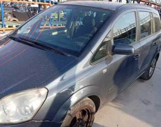 Llanta Opel Zafira B Cosmo 474125