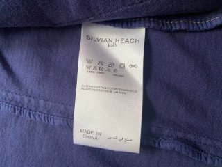 Blazer in felpa bambino tg 8 anni Silvian Heach