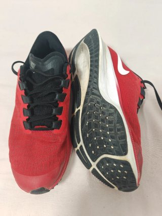 Nike Pegasus Zapatillas Running Hombre/Mujer