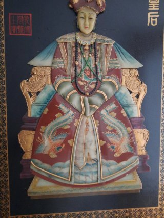 Cuadro oriental tallado mujer emperatriz