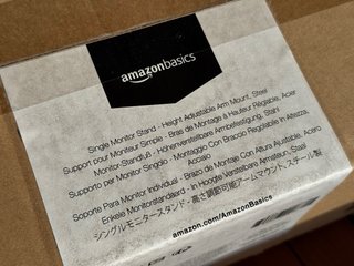 Soporte Monitor Amazon Basics Ajustable Negro