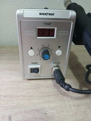 Estación de Soldadura Aire Caliente BIGSTREN 858D