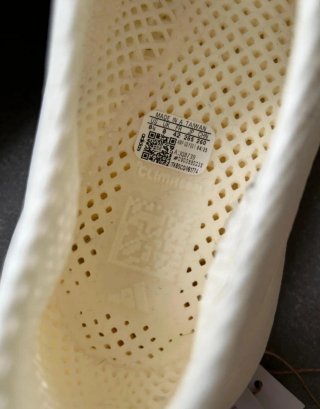 ADIDAS CLIMACOOL JQ8739