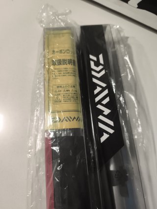 Daiwa Prime Surf T30-425 x2