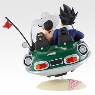 DRAGON BALL GOKU & CHI-CHI ICHIBANSHO