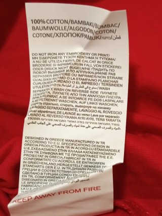 Camiseta ENERGIE roja con estampado bici 14 años