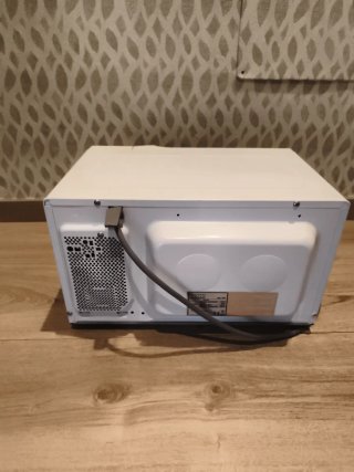 Microondas DAEWOO Grill