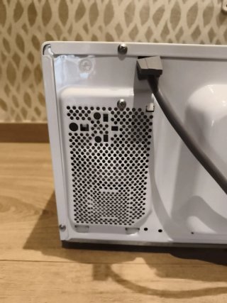 Microondas DAEWOO Grill