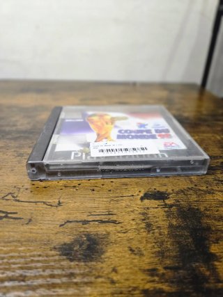 Coupe Du Monde 98 PS1