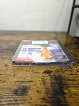 Coupe Du Monde 98 PS1