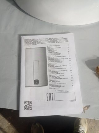 Termo Eléctrico Thermor Ceramics Digital 80L