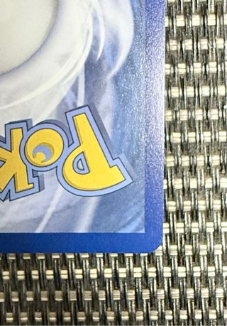 Carta Pokémon Mega-Pyroar EX DR 015/086. 🇪🇸