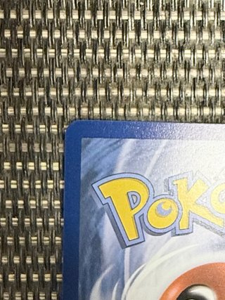 Carta Pokémon Mega-Pyroar EX DR 015/086. 🇪🇸