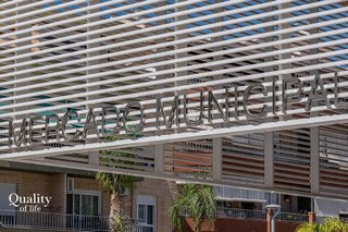 Local comercial en alquiler en Almuñecar en Almuñécar