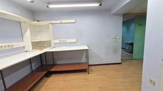 Local comercial en alquiler en Ermua