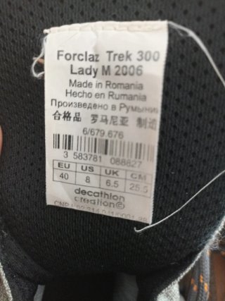 Botas de montaña Quechua Talla 40. Vibram.
